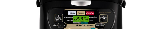 Ремонт мультиварок Hitachi в Раменском